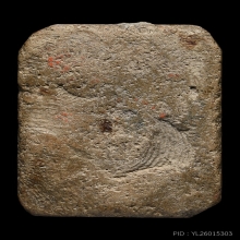 พระหลวงพ่อปาน วัดบางนมโค ปลาหมู