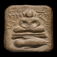 พระหลวงพ่อปาน วัดบางนมโค ปลาหมู