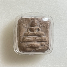 หลวงพ่อปาน พิมพ์ทรงนกฐานเขียง  เนื้อดินเผา พ.ศ. 2460