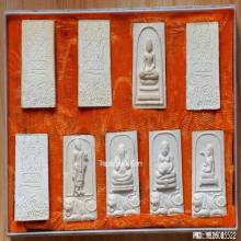 พระผงมงคลมหาลาภพุทธคุณ หลวงพ่อคง วัดวังสรรพรส ปี 2527 