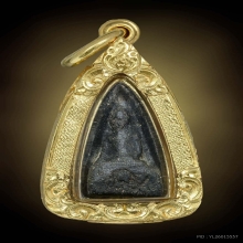 หลวงพ่อไซร้ วัดช่องลม พิมพ์พระรอดเขี้ยวงู เนื้อผงคลุกรัก