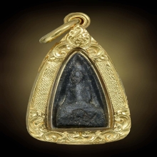 หลวงพ่อไซร้ วัดช่องลม พิมพ์พระรอดเขี้ยวงู เนื้อผงคลุกรัก