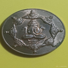 พระปิดตาพังพระกาฬ มงคลจักรวาลขุนพันธ์พุทธาคมเจาอ้อ