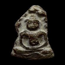 พระนาคปรก เนื้อสนิมแดง กรุบ้านพลูหลวง จ.สุพรรณบุรี