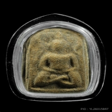 หลวงปู่บุญ วัดกลางบางแก้ว ซุ้มเว้า เนื้อว่าน