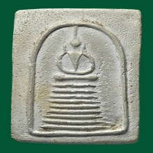 พระสมเด็จอกวีหลวงปู่เผือก วัดกิ่งแก้ว