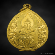 เหรียญครูบาเจ้าศรีวิไชย ปี2482