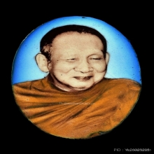 ล็อกเก็ตยิ้มนุ๊ก สมเด็จพระสังฆราชเจ้า กรมหลวงวชิรญาณสังวร 