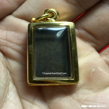 เหรียญหล่อหลวงปู่ศุข วัดปากคลองมะขามเฒ่า พิมพ์ประภามณฑลรัศมี