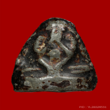 พระปิดตาเนื้อตะกั่วลงรักเก่า