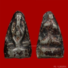 พระปิดตาเนื้อตะกั่วลงรักเก่า