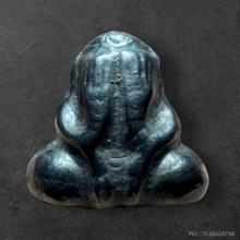 พระปิดตาหลวงพ่อชมวัดสิงห์