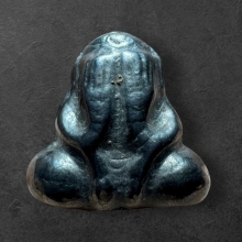 พระปิดตาหลวงพ่อชมวัดสิงห์