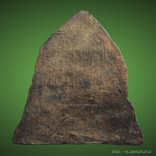 พระโคนสมอ ปางมารวิชัย อยุธยา ลงรักปิดทองเดิมๆ