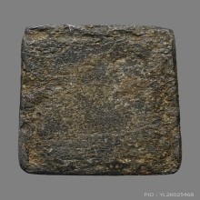 หลวงปู่ศุข พิมพ์ตัดชิด