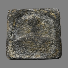 หลวงปู่ศุข พิมพ์ตัดชิด