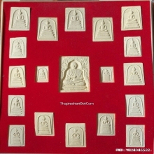 สมเด็จพุฒาจารย์โตพรหมรังสี รุ่นสมเด็จขุมทรัพย์รับโชค