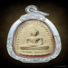 พระพิมพ์พระพุทธเล็บมือวัดหนองอีดุกหลวงพ่อกวย 2515