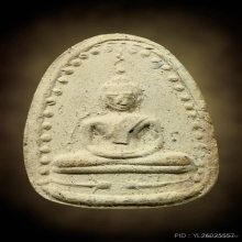 พระพิมพ์พระพุทธเล็บมือวัดหนองอีดุกหลวงพ่อกวย 2515