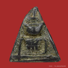 พระนางพญานาคาม พิมพ์ เกศบวก นิยม เนื้อชิน 