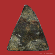 พระนางพญานาคาม พิมพ์ เกศบวก นิยม เนื้อชิน 