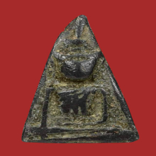 พระนางพญานาคาม พิมพ์ เกศบวก นิยม เนื้อชิน 