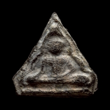 พระนางบางขลัง  เนื้อชินเงิน กรุบางขลัง จ.สุโขทัย