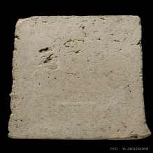 ติดที่2สมาคม สมเด็จเผ่า วัดอินทร์ พิมพ์ใหญ่