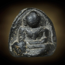 พระกริ่งคลองตะเคียน พิมพ์วัดตะไกร หน้ามงคล