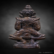 ท้าวเวสสุวรรณ หลวงปู่หมุน เนื้อนวะโลหะผสมชนวนเก่า ปี2545