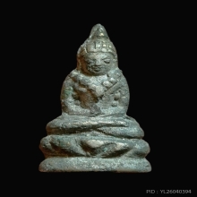 ชัยวัฒน์เจ้าคุณผล วัดหนัง รุ่นแจกงิ้ว