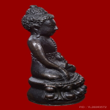 พระกริ่งชินบัญชร ก้นเงิน หลวงปู่ทิม วัดละหารไร่