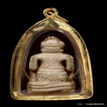 หนุมานหลวงพ่อกุหลาบ วัดใหญ่สว่างอารมณ์