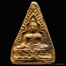 พระพุทธชินราชหลวงพ่อเฟื่อง วัดคงคาเลียบ รุ่นแรก ปี2498