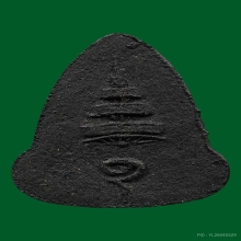 พระปิดตาหลังฉัตร หลวงปู่เฮี้ยง วัดป่าฯ ชลบุรี ปี 2505