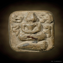 พระหลวงพ่อปาน วัดบางนมโค พิมพ์ทรงปลาหมอ