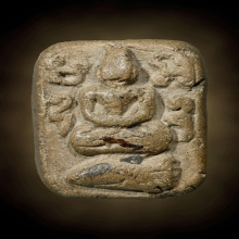 พระหลวงพ่อปาน วัดบางนมโค พิมพ์ทรงปลาหมอ