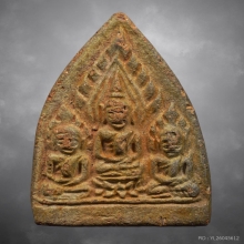 พระเนื้อดินพิมพ์ตรีกายหลวงพ่อเต๋ วัดสามง่าม ปี2507