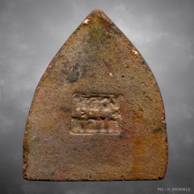 พระเนื้อดินพิมพ์ตรีกายหลวงพ่อเต๋ วัดสามง่าม ปี2507