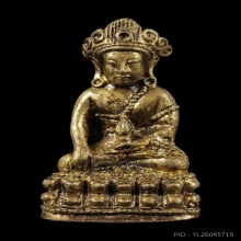 พระกริ่งจักรพรรดิไจยะเบงชร ครูบาอิน อินโท ปี2545