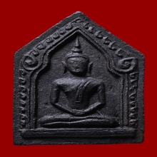 ขุนแผนอาจารย์ชุม พิมพ์ใหญ่หนึ่งโค๊ด เนื้อผงผสมว่าน พ.ศ.2497