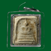 พระสมเด็จพิมพ์คะแนนกลาง ลต.พัน วัดใหม่อมตรส ปี 2502