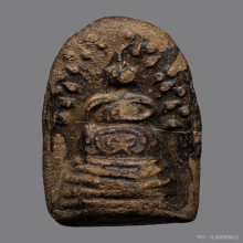 พระคงพิมพ์ใหญ่หลวงพ่อพริ้ง วัดบางปะกอก เนื้อพุทรากวน