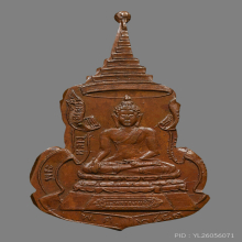 เหรียญหลวงพ่อเพชร วัดท่าถนน  ปี2483 พิมพ์กนกใน