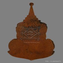 เหรียญหลวงพ่อเพชร วัดท่าถนน  ปี2483 พิมพ์กนกใน