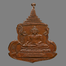 เหรียญหลวงพ่อเพชร วัดท่าถนน  ปี2483 พิมพ์กนกใน