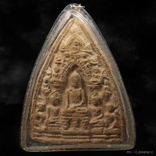 พระสิบสอง ลำพูน