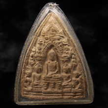 พระสิบสอง ลำพูน