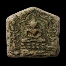 +บัตรหมีพูห์ปู่ทิม ขุนแผนผงพรายกุมาร หลวงปู่ทิม