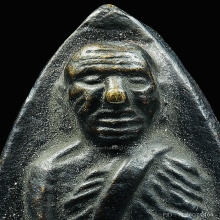 หลวงปู่ทวดหลังเตารีด วัดคอกหมู รุ่นแรก ปี2505